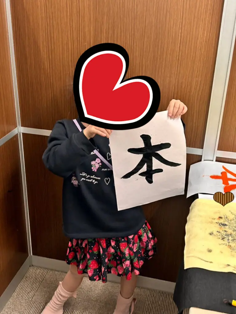 えすこ様❤❤ 【公式通販】