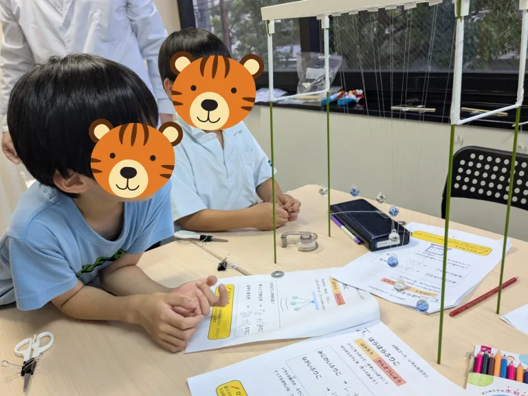 品川区にある民間学童のえすこーとです。理科実験教室の「えすこーとラボ」のご紹介