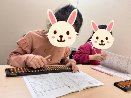 民間学童えすこーと戸越公園校のそろばん教室1