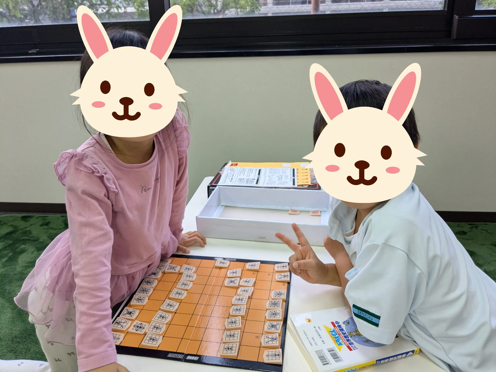 民間学童えすこーと戸越公園校の様子