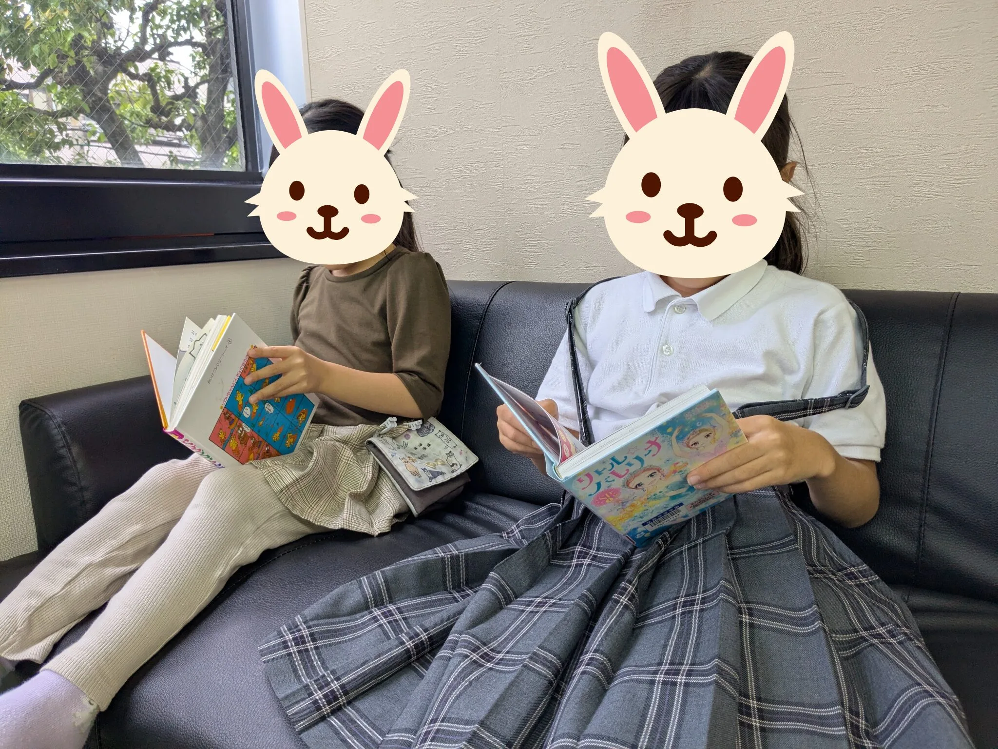 民間学童えすこーと戸越公園校の様子