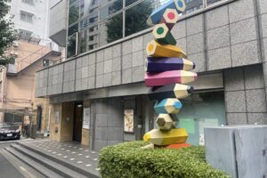 えすこーと本駒込校