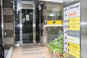 えすこーと渋谷表参道校2